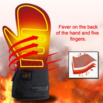 Дамски електрически нагреваеми ръкавици Превключвател за контрол на температурата на водата САЩ / ЕС / Обединеното кралство Водоустойчиви нагреваеми ръкавици за пръсти за езда, туризъм