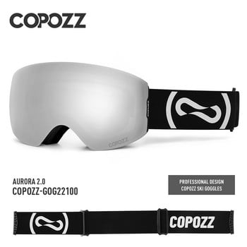 COPOZZ Магнитни професионални ски очила UV400 защита против замъгляване ски очила за мъже жени бързосменяеми лещи очила за сноуборд