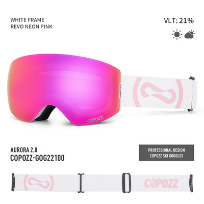 COPOZZ magnetiniai profesionalūs slidinėjimo akiniai UV400 apsauga nuo rasojimo slidinėjimo akiniai vyrams moterims, greitai keičiami lęšiai, snieglenčių akiniai