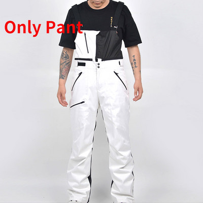 Sniego kostiumas žieminis negabaritinis slidinėjimo kostiumas vyrams moteriškas, šiltas, atsparus vėjui, vandeniui atsparus slidinėjimo striukė, nuimama slidinėjimo kelnės, slidinėjimo snieglenčių rinkinys