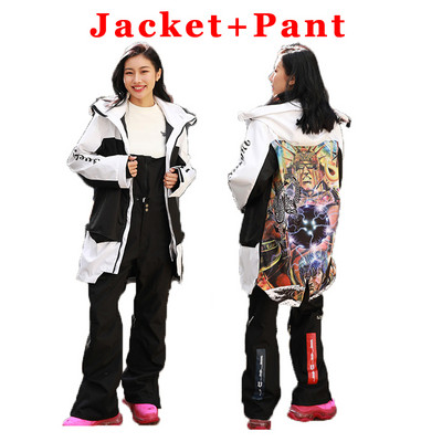 Sniego kostiumas žieminis negabaritinis slidinėjimo kostiumas vyrams moteriškas, šiltas, atsparus vėjui, vandeniui atsparus slidinėjimo striukė, nuimama slidinėjimo kelnės, slidinėjimo snieglenčių rinkinys