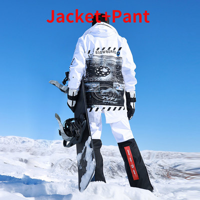 Sniego kostiumas žieminis negabaritinis slidinėjimo kostiumas vyrams moteriškas, šiltas, atsparus vėjui, vandeniui atsparus slidinėjimo striukė, nuimama slidinėjimo kelnės, slidinėjimo snieglenčių rinkinys