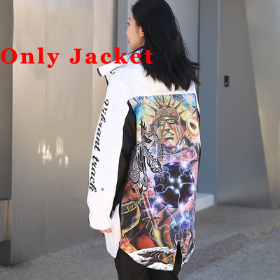 Sniego kostiumas žieminis negabaritinis slidinėjimo kostiumas vyrams moteriškas, šiltas, atsparus vėjui, vandeniui atsparus slidinėjimo striukė, nuimama slidinėjimo kelnės, slidinėjimo snieglenčių rinkinys