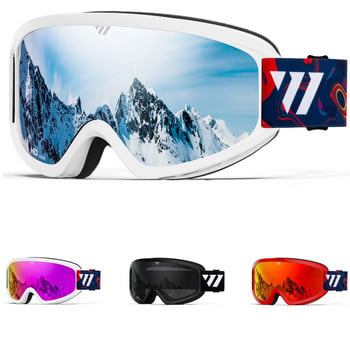 JULI Brand Професионални ски очила Двуслойни лещи против замъгляване UV400 Ски очила Ски Сноуборд Очила w Очила Мъже Жени W1