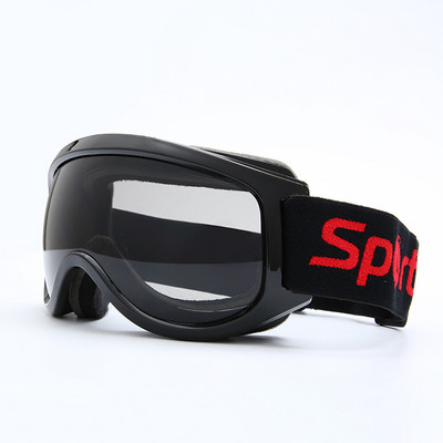 Vaikiški slidinėjimo akiniai nuo rasojimo UV400 slidinėjimo akiniai Vieno sluoksnio mergaičių sniego akiniai Lauko sportinė snieglentė