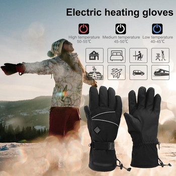 Трискоростни температурни нагреваеми ръкавици Каране на ски Термален риболов Ски ръкавици със сензорен екран Ветроустойчиви електрически ръкавици с топлинен лъч
