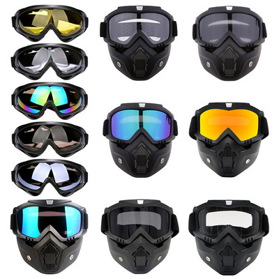 Jalgrattasõit motokrossi päikeseprillid suusad lumelaud prillid maskid kaitseprillid kiiver taktikalised tuulekindlad mootorrattaprillid maskid