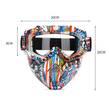 Ανδρικά γυναικεία μάσκα για σκι Snowboard Γυαλιά για σκι αντιανεμικά γυαλιά Motocross Προστατευτικά γυαλιά με φίλτρο στόματος