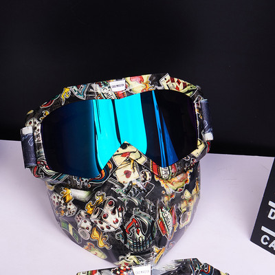 Vyrai Moterys Slidinėjimo snieglenčių kaukė Sniego motociklai Slidinėjimo akiniai nuo vėjo Motocross Apsauginiai akiniai Apsauginiai akiniai su burnos filtru