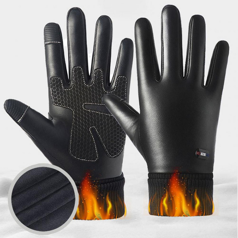 1 pora motociklininkų pirštinių Dirbtinės odos dviratininkams skirtos pirštinės, atsparios vandeniui, rankų apsauga rudens žiema vyrams, moteriškos sportinės dviratininkų pirštinės