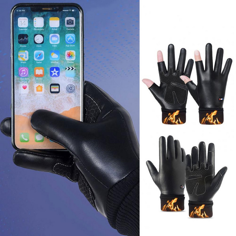 1 pora motociklininkų pirštinių Dirbtinės odos dviratininkams skirtos pirštinės, atsparios vandeniui, rankų apsauga rudens žiema vyrams, moteriškos sportinės dviratininkų pirštinės