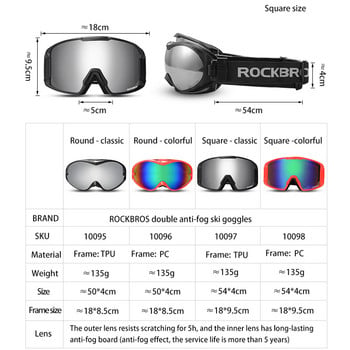 ROCKBROS Anti-Fog Ski Goggles Double Layers Skiing Glasses UV400 Snowboard Goggles PC Lens Big Mask Ski Men\'s Women\'s Glasses Kids