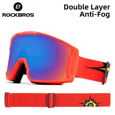 ROCKBROS Anti-Fog slidinėjimo akiniai Dviejų sluoksnių slidinėjimo akiniai UV400 snieglenčių akiniai PC objektyvas Didelė kaukė slidinėjimo vyrams Moteriški akiniai vaikams