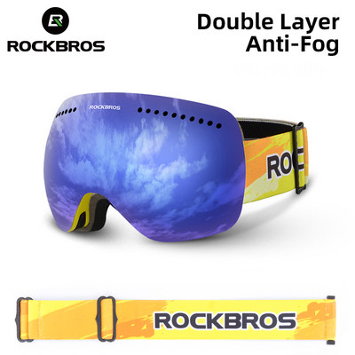 ROCKBROS Anti-Fog slidinėjimo akiniai Dviejų sluoksnių slidinėjimo akiniai UV400 snieglenčių akiniai PC objektyvas Didelė kaukė slidinėjimo vyrams Moteriški akiniai vaikams