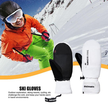 Унисекс ски ръкавици 2 пръста сноуборд ръкавици моторни шейни зимни ски ръкавици ветроустойчиви водоустойчиви снежни ръкавици за жени мъже