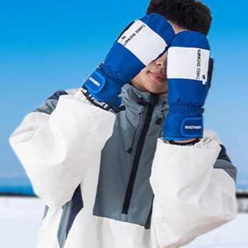 Унисекс ски ръкавици 2 пръста сноуборд ръкавици моторни шейни зимни ски ръкавици ветроустойчиви водоустойчиви снежни ръкавици за жени мъже