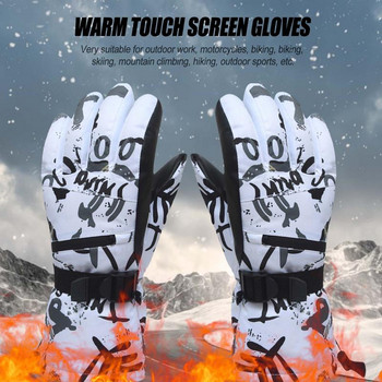 Мъжки Дамски Ски ръкавици Свръхлеки Водоустойчиви Зимни Топли Ръкавици Сноуборд Ръкавици Мотоциклет Сняг Водоустойчиви Сензорни Ръкавици