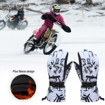 Мъжки Дамски Ски ръкавици Свръхлеки Водоустойчиви Зимни Топли Ръкавици Сноуборд Ръкавици Мотоциклет Сняг Водоустойчиви Сензорни Ръкавици
