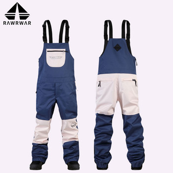 2021 Νέα ανδρικά και γυναικεία σαλιάρα σκι Winter Snow Pants Παντελόνια Snowboard για εξωτερικούς χώρους Αντιανεμικό, αδιάβροχο, αναπνεύσιμο και ζεστό