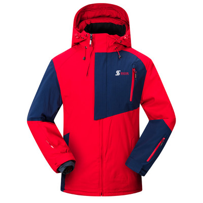 Vyriškas slidinėjimo kostiumas žiemai, šiltas, atsparus vėjui ir vandeniui atsparus gobtuvui snieglenčių striukė + kelnės Vyriškas lauko slidinėjimo sniego motociklas, kvėpuojantis sniego kostiumas