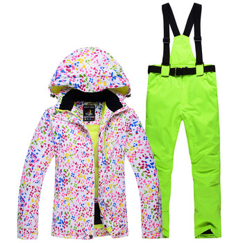 -30 По-евтини комплекти дамски ски костюми Сноуборд дрехи Водоустойчиви ветроустойчиви зимни снежни костюми Якета + лигавници Панталони Дамски