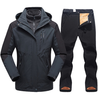 Vyriškas slidinėjimo kostiumas, 2021 m. naujas lauko šiltas, vandeniui nepralaidus, kvėpuojantis vyriškas žieminės snieglenčių vilnos striukės ir kelnių sniego kostiumo rinkinys