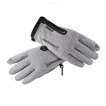 Мъже, жени Ветроустойчиви зимни ръкавици Термален сензорен екран Термални топли ръкавици Бягане Туризъм Ски ръкавици