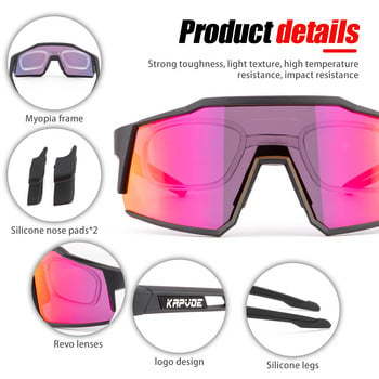 Зимни слънчеви очила за сняг на открито UV400 Фотохромни очила за ски Мъжки маска Очила Дамски противозамъгляващи очила за сноуборд 1 леща