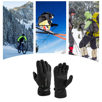 Зимни термални топли велосипедни ръкавици със сензорен екран Спортни цял пръст Унисекс Велосипед Ски Открит Къмпинг Туризъм Мотоциклетни ръкавици