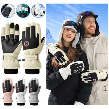 LOOGDEEL Зимни топли ски ръкавици Спорт на открито Сноуборд Ски сняг Термални поларени ръкавици Мъже Жени Touch Водоустойчиви Ветроустойчиви