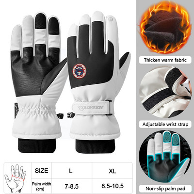 LOOGDEEL žieminės šiltos slidinėjimo pirštinės lauko sportui snieglenčių sportui snieglentei šiluminės vilnos pirštinės vyrams, moterims liečiamos, vandeniui atsparios, atsparios vėjui