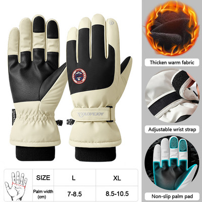 LOOGDEEL žieminės šiltos slidinėjimo pirštinės lauko sportui snieglenčių sportui snieglentei šiluminės vilnos pirštinės vyrams, moterims liečiamos, vandeniui atsparios, atsparios vėjui