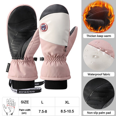 LOOGDEEL žieminės šiltos slidinėjimo pirštinės lauko sportui snieglenčių sportui snieglentei šiluminės vilnos pirštinės vyrams, moterims liečiamos, vandeniui atsparios, atsparios vėjui