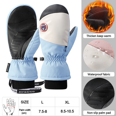 LOOGDEEL žieminės šiltos slidinėjimo pirštinės lauko sportui snieglenčių sportui snieglentei šiluminės vilnos pirštinės vyrams, moterims liečiamos, vandeniui atsparios, atsparios vėjui