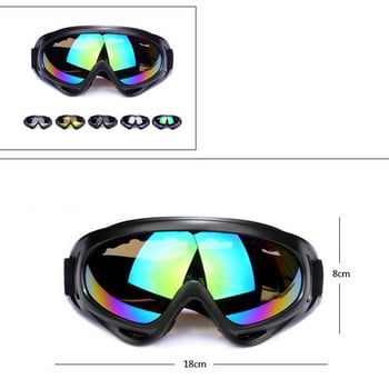 Очила за ски сноуборд Очила за планински ски Моторни шейни Очила за зимни спортове Очила за сняг Колоездене Слънчеви очила Мъжка маска за слънце