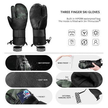 Ски ръкавици Мъже Жени Ски Сноуборд Моторни шейни ръкавици Зимни топли Спортни ръкавици за сняг Кожени водоустойчиви ветроустойчиви