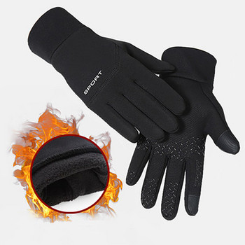 Най-новите дамски мъжки ски ръкавици Ветроустойчиви ръкавици за сноуборд Зимни каране на мотоциклет Сняг Водоустойчиви ски ръкавици за свободното време Ръкавици