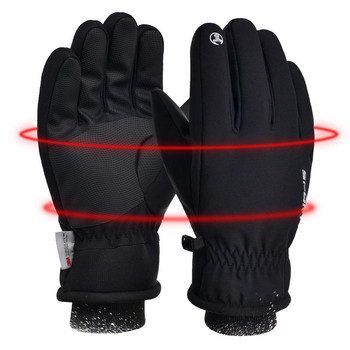 Зимни ръкавици Сензорни водоустойчиви ветроустойчиви ръкавици Спорт на открито Топли колоездене Ски ръкавици за сняг Пълен пръст за жени и мъже