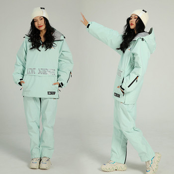 Γυναικείο κοστούμι σκι Χειμερινό εξωτερικό αντιανεμικό αδιάβροχο μπουφάν με κουκούλα για σκι + Σετ παντελόνι Κοστούμι Snowboarding για σκι Γυναικείο κοστούμι για χιόνι