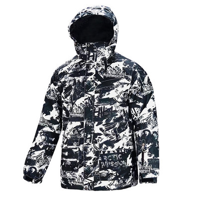 Slidinėjimo kostiumas vyriškas žieminis, šiltas, atsparus vėjui, vandeniui atsparus lauko sniego striukė ir kelnės, karšta slidinėjimo įranga, snieglenčių apranga, vyriški prekės ženklo kombinezonai