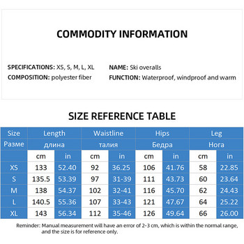 Γυναικεία ανδρικά παντελόνια σκι Σαλόνι για σκι Χειμερινή εξωτερική αντιανεμική αδιάβροχη ζεστή σαλιάρες για snowboard Παντελόνι Γυναικείο ανδρικό παντελόνι σκι