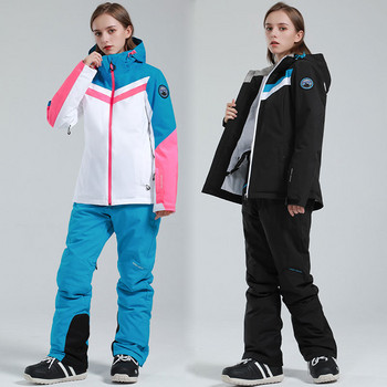 Γυναικεία φόρμα σκι Χειμερινή εξωτερική ζεστή αντιανεμική αδιάβροχη στολή για σκι Snowboarding Γυναικεία μπουφάν θερμικού σκι Παντελόνι σκι Στολή χιονιού