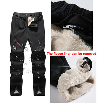 Нов ски комплект за жени Водоустойчиво ветроустойчиво яке за ски сноуборд и панталон Дамски зимен костюм Външен топъл костюм за сняг
