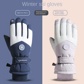 Χειμερινά γάντια σκι Ποδηλασία αντιανεμική παχύρρευστη αδιάβροχη οθόνη αφής, χειμερινά θερμά γάντια εξωτερικού χώρου για την πρόληψη του κρύου