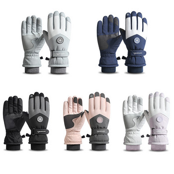 Зимни ски ръкавици Колоездене Ветроустойчива купчина Удебелен водоустойчив сензорен екран, Зимни топли ръкавици на открито за предпазване от студ
