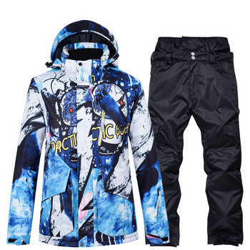 Χειμερινή ανδρική στολή σκι Σετ μπουφάν και παντελόνι για άντρες Ζεστή αδιάβροχη αντιανεμική φόρμα για σκι και σνόουμπορντ Ανδρικό παλτό για σκι