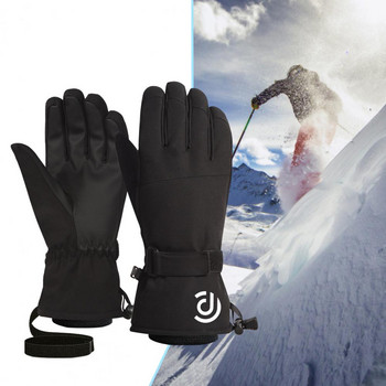 1 чифт ръкавици за избавяне Влагоустойчиви, ветроустойчиви, закопчаване с шнур, подплата от полар, маншет със сензорен екран, външни топли ръкавици с цял пръст