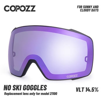COPOZZ 21100 Ски очила Магнитни резервни лещи Неполяризирани