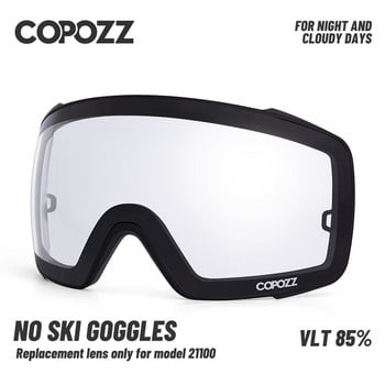 COPOZZ 21100 Ски очила Магнитни резервни лещи Неполяризирани
