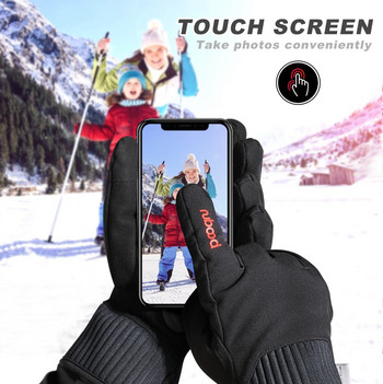 Зимни ски 3M ръкавици Сензорен екран Сноуборд Спорт на открито Топли водоустойчиви Ветроустойчиви Удароустойчиви ръкавици за колоездене Мъже Жени